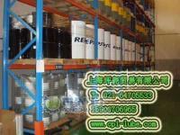 專業之選 供應天然氣、丙烷、液化石油氣專用合成壓縮機油CP-1507-100